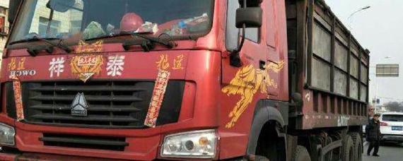 货车没劲跑不起来是什么原因