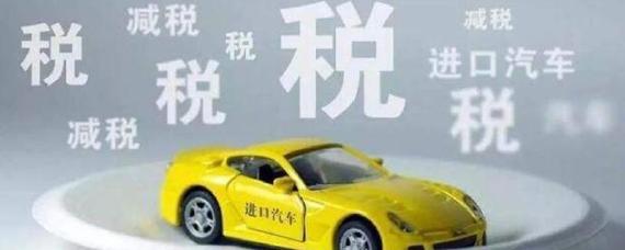 指导价、落地价和裸车价是什么意思