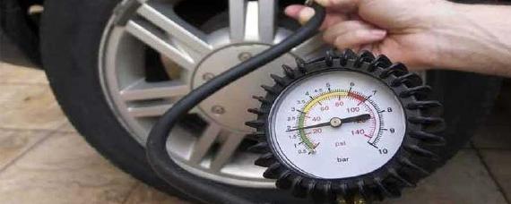 轮胎多少气压属于正常