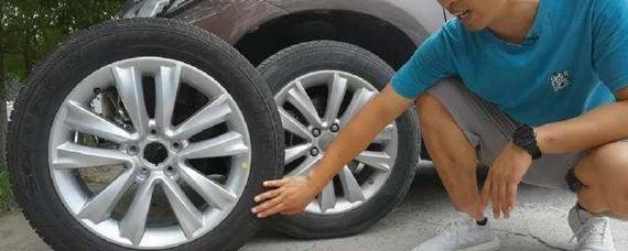 为什么轮胎气压足却又很瘪