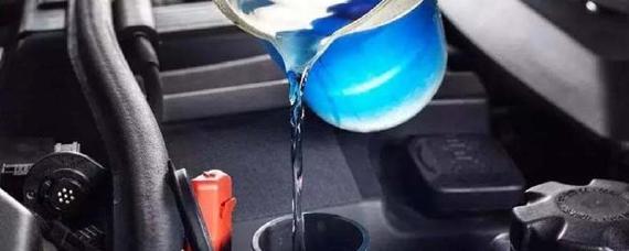 汽车冷却液不足会造成什么影响