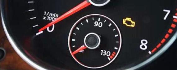 水温表亮红灯什么意思