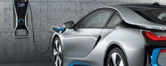 新能源汽车的定义