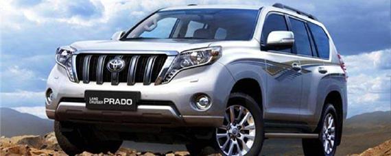 小霸道指的是哪款丰田