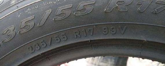 轮胎99v和99h区别