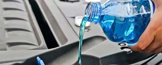 玻璃水冻了对车有影响吗