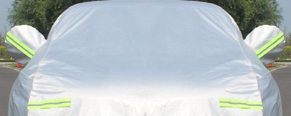 车衣是什么东西