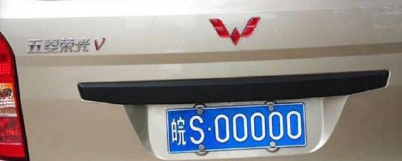 车牌号0是单号还是双号
