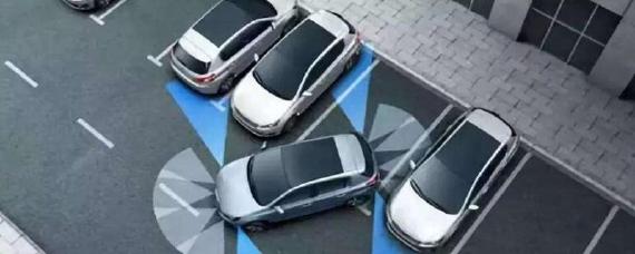 汽车aps是什么意思