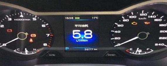 油耗怎么算油耗计算方法