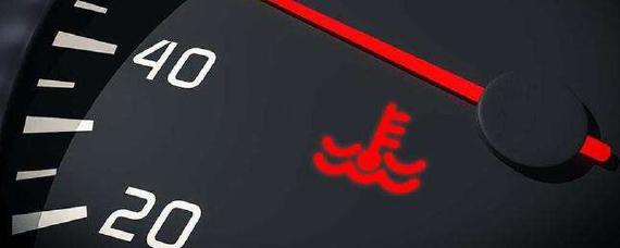 车水温过高是什么原因造成的