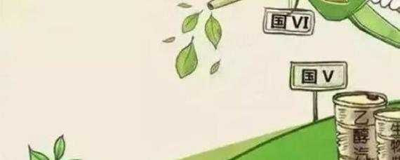 汽油会过期吗?