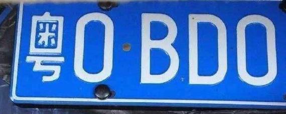 湖北的车牌号简称什么字