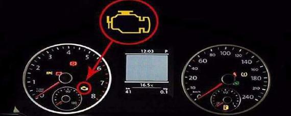 发动机排放故障是什么原因造成的