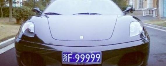 上外地牌照有什么不方便的地方