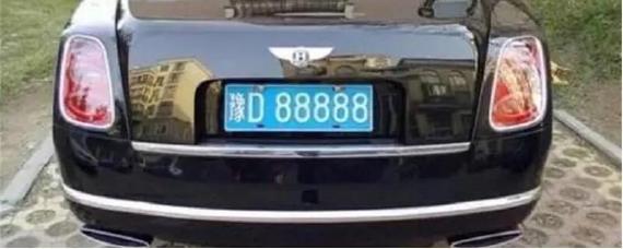 豫u车牌是河南哪个地区的