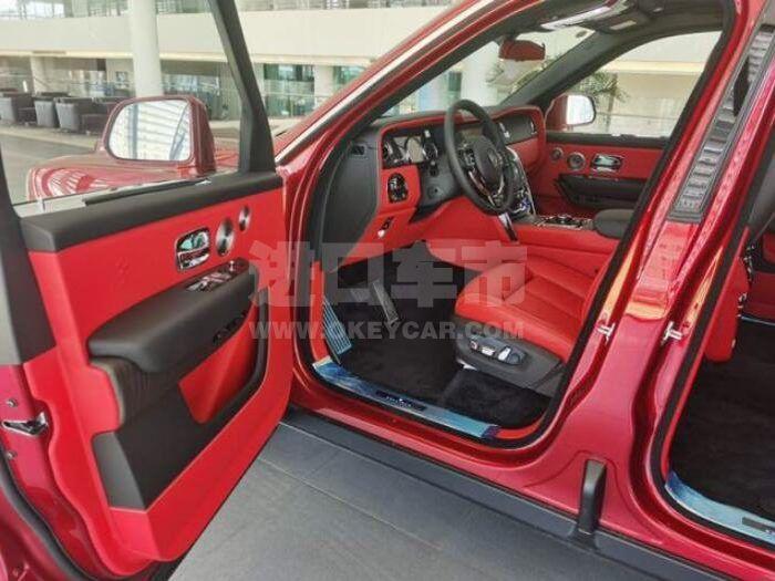 QQ截图20200922132708