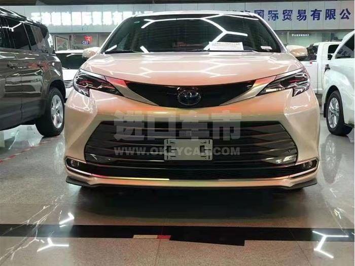 微信截图_20211104105437
