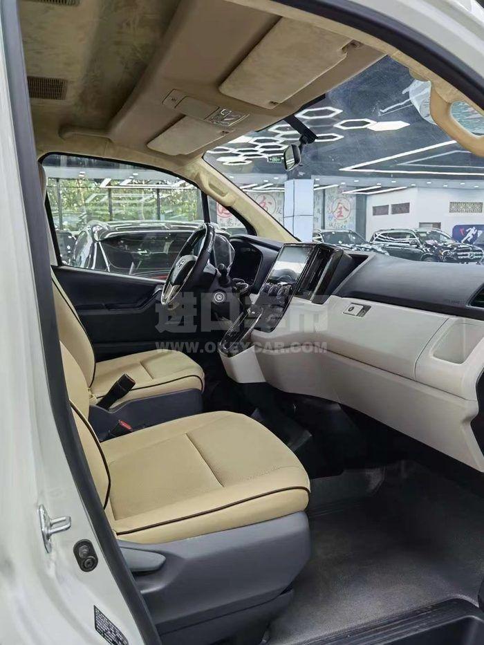 微信图片_20211105133002