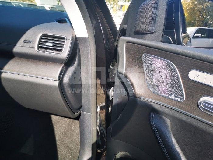 445004bd62ede9f1bf4a6d3739484ced