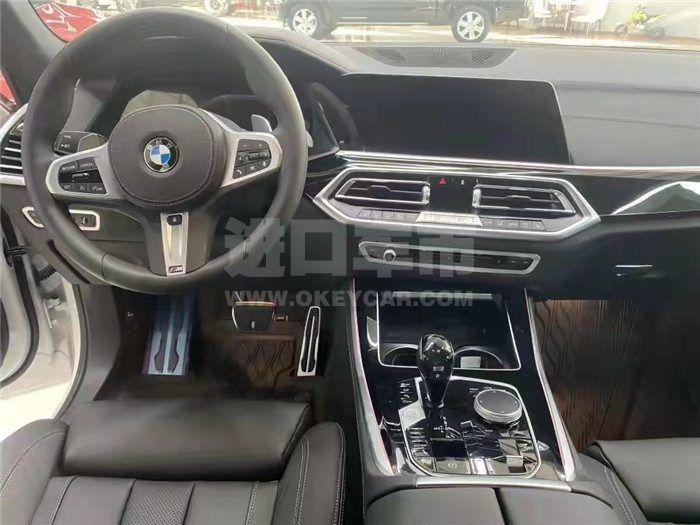 微信图片_202111081026361