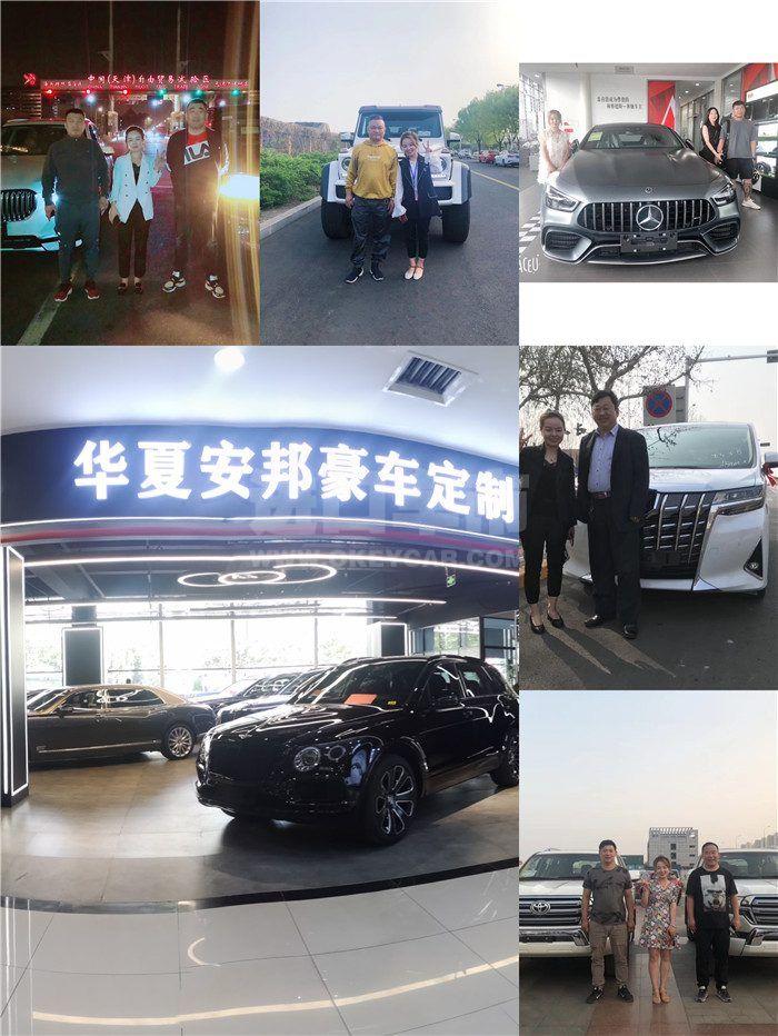 6e00bbb363553d388e25787a76a1273