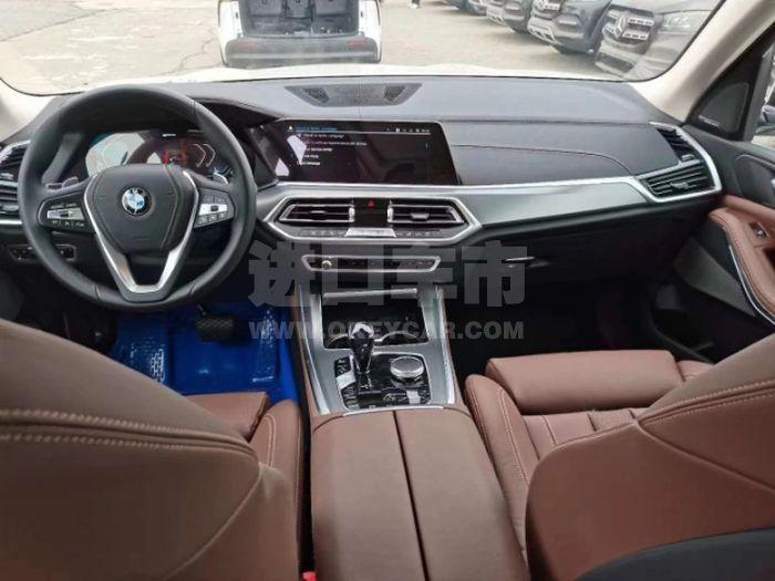 423f6effee4045a98d96b308ff45d974