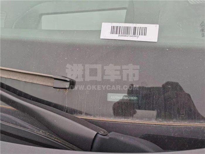 微信图片_202111081054211