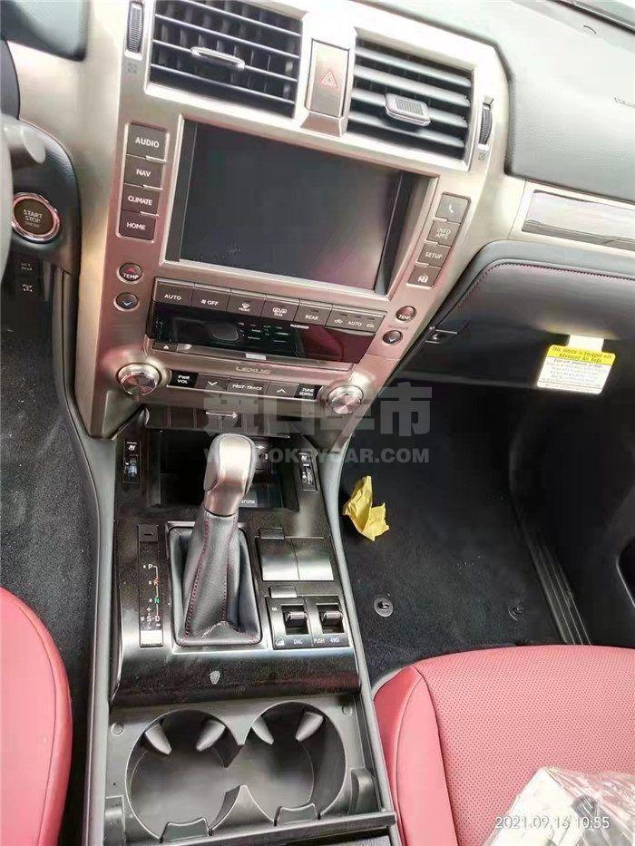 微信图片_202111081145141