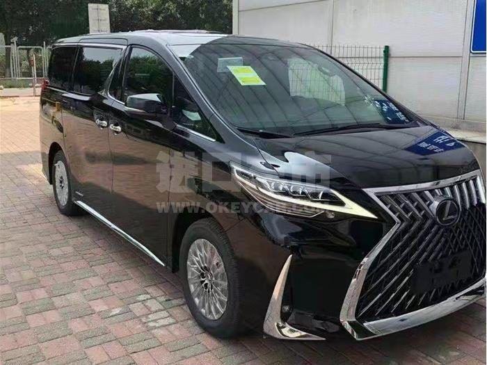 微信截图_20211108114926