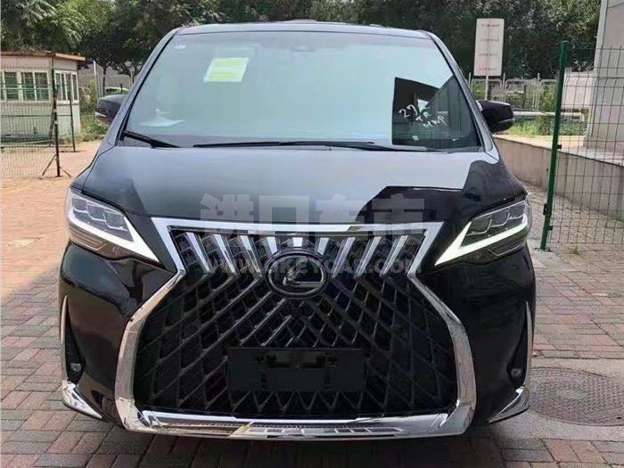 微信截图_20211108114820