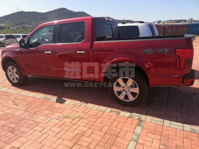 微信图片_20211108160340