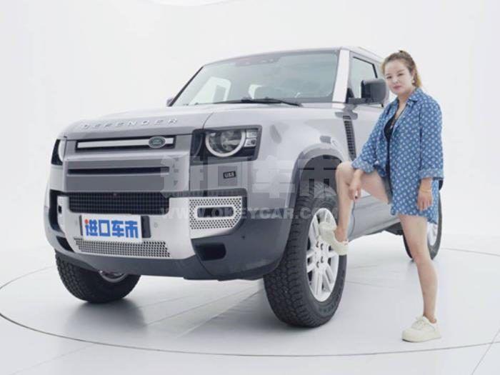 微信截图_20211108144859
