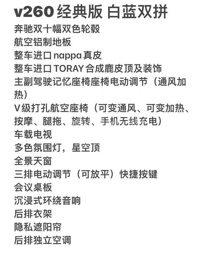 微信图片_20211029155314