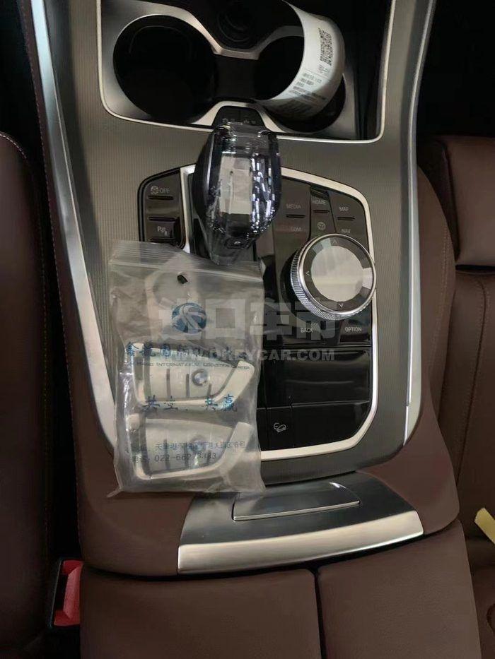 微信图片_202111091656201