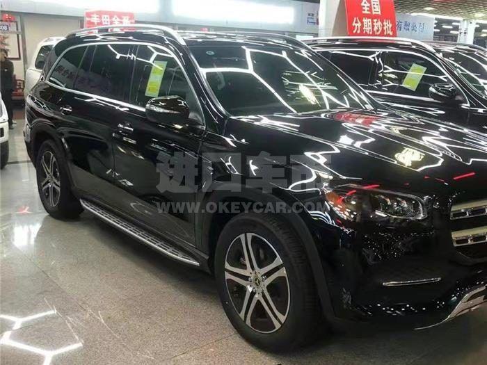 微信截图_20211110131626