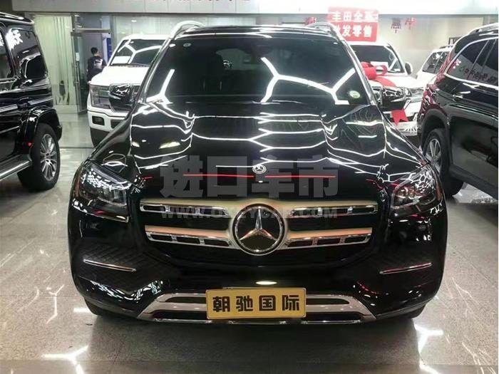 微信截图_20211110131743