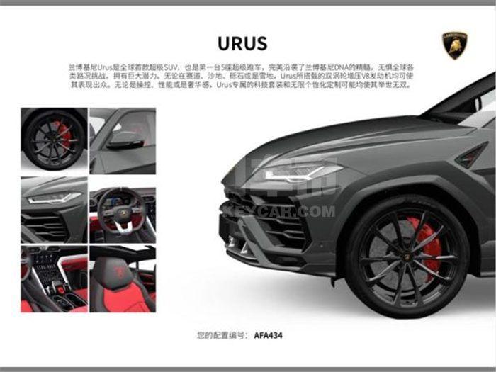 QQ截图20201102155144