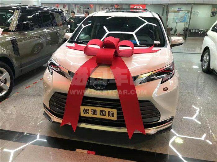 微信图片_20211111104646