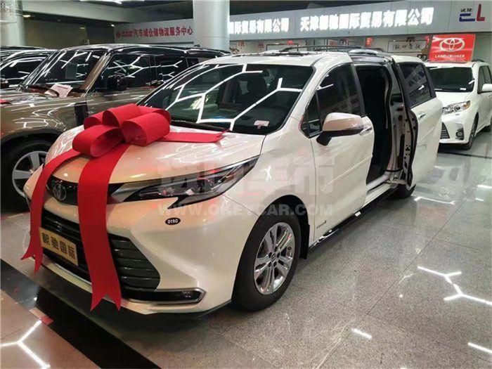 微信图片_202111111046462