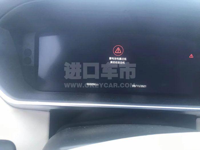 微信图片_202111111444496