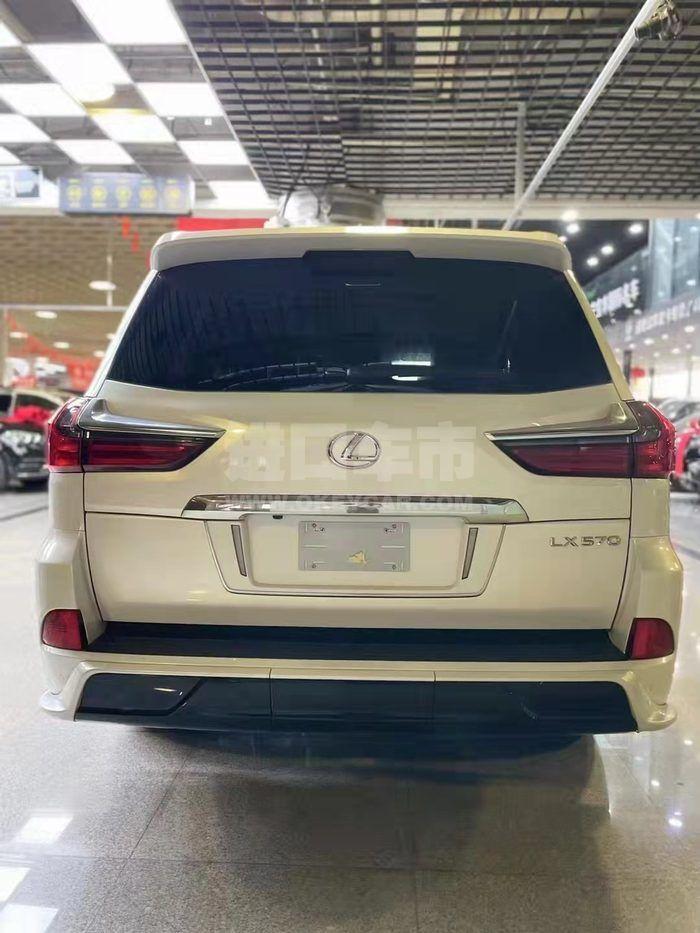 微信图片_202111121201345