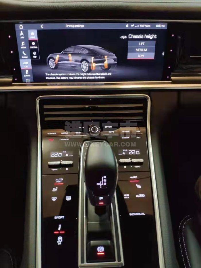 微信图片_20211115103510