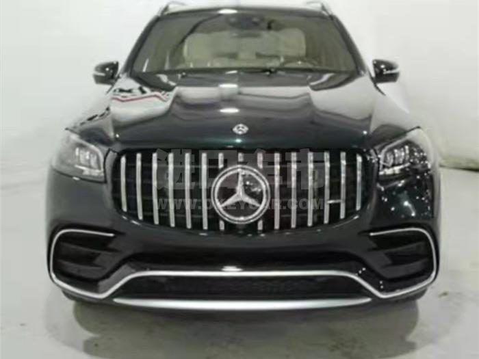 微信截图_20211115103639