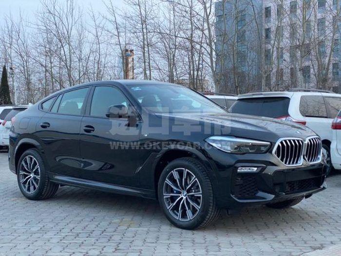 4e9b4c6f7da66313e7d6685e38580368