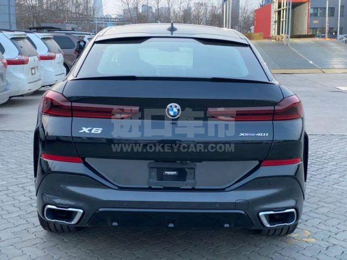 67480810553ec09166e4467211eb84c1