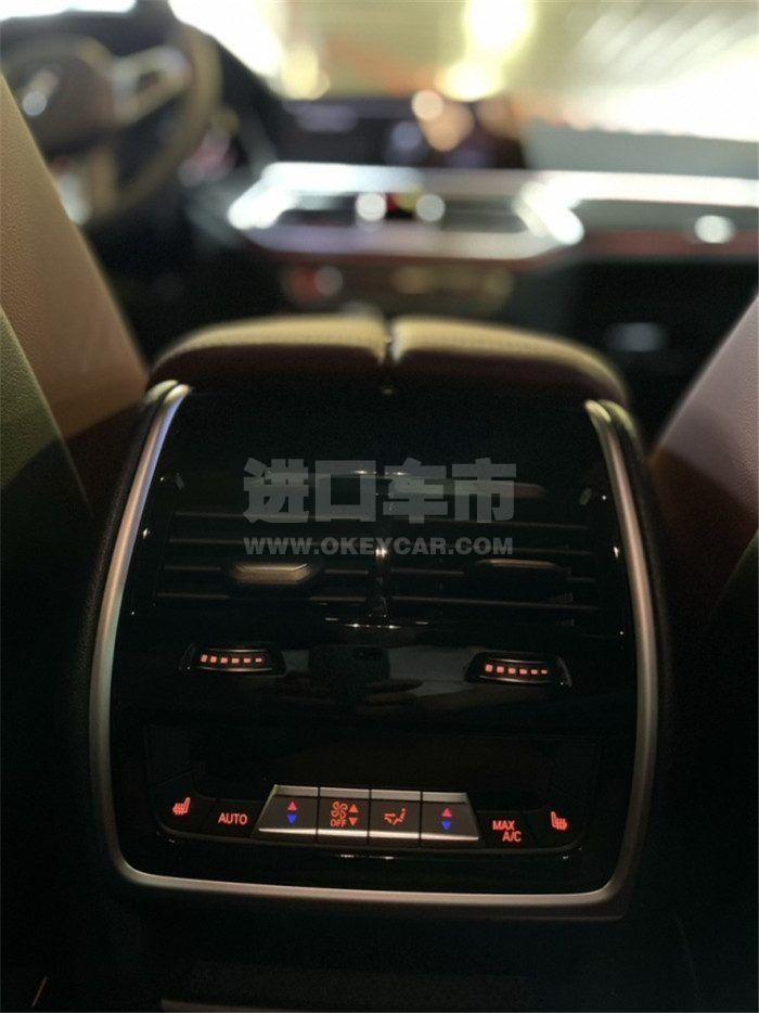 b14e594661ad9eba2114fb64f829c104