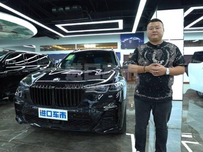 金城盛世宝马X7