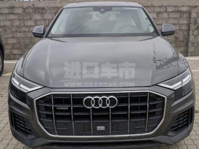 QQ截图20210803130140