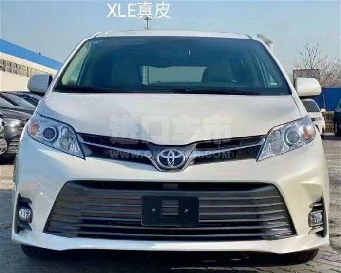 微信图片_20211117165817